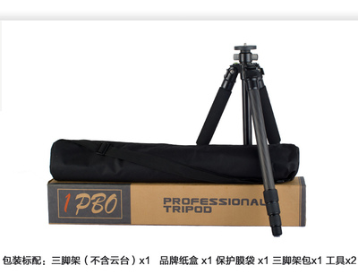 維特利A-105T八層碳纖維三腳架 重型攝影器材的穩定之選